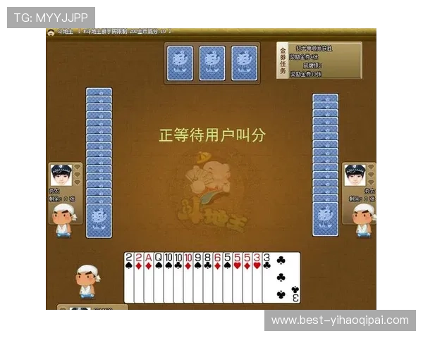 99棋牌官方旧版最新版本下载,享受流畅不卡顿的棋牌娱乐体验 99棋牌官方旧版最新版本下载,享受流畅不卡顿的棋牌娱乐体验