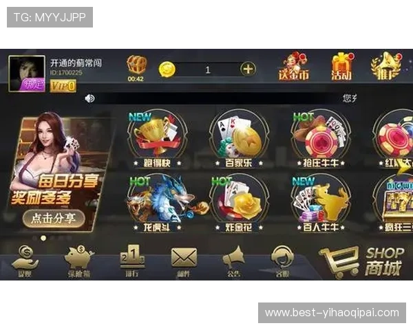 v体育棋牌中的常见问题与解决方案，帮助玩家排除游戏中遇到的各种困扰