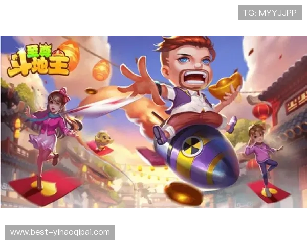 下载38棋牌游戏平台体验最全的休闲娱乐游戏，轻松畅玩多种经典棋牌玩法