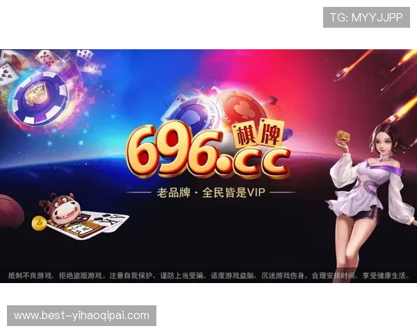 二八杠棋牌型经典玩法分析，掌握核心技巧实现稳步盈利