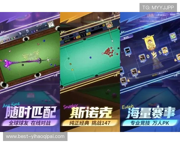 元游棋牌手机游戏大厅安全稳定,保障玩家账号信息与资金安全的最佳选择 元游棋牌手机游戏大厅安全稳定,保障玩家账号信息与资金安全的最佳选择