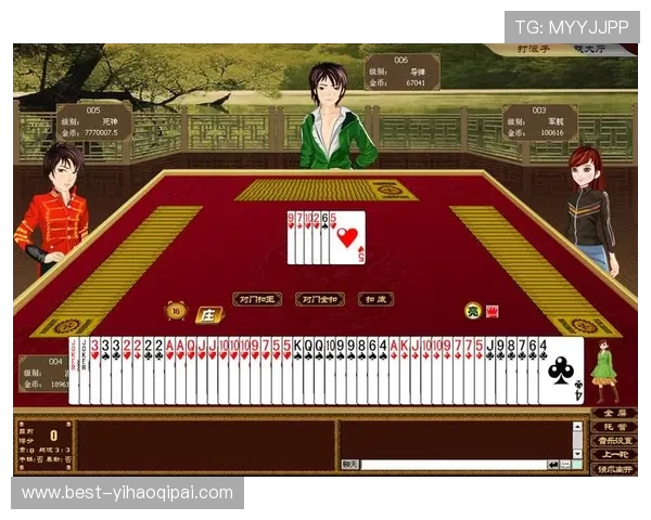 娱网棋牌步步为赢打滚子详细攻略帮助新手快速掌握游戏规则与获胜秘诀 娱网棋牌步步为赢打滚子详细攻略帮助新手快速掌握游戏规则与获胜秘诀