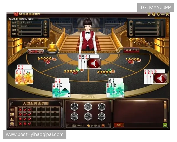 安全稳定的棋牌游戏大全app下载渠道，保障你的账号安全与游戏体验，放心畅玩每一局