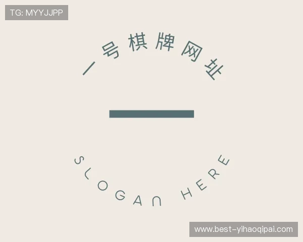 知道一号棋牌网址